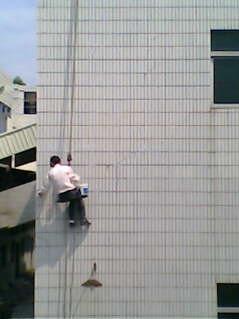 重庆外墙防水堵漏