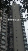 重庆屋面防水——重庆屋面防水修补公司【质量保证】