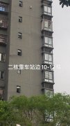 重庆外墙防水工程——重庆外墙防水工程施工公司【性价比高】
