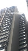 重庆外墙防水——重庆主城外墙防水施工公司【质量保证】