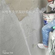 重庆外墙渗水维修多少钱---重庆外墙渗水维修公司【质量保障】