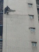 重庆外墙渗水维修公司---重庆外墙渗水维修施工【质量保障】